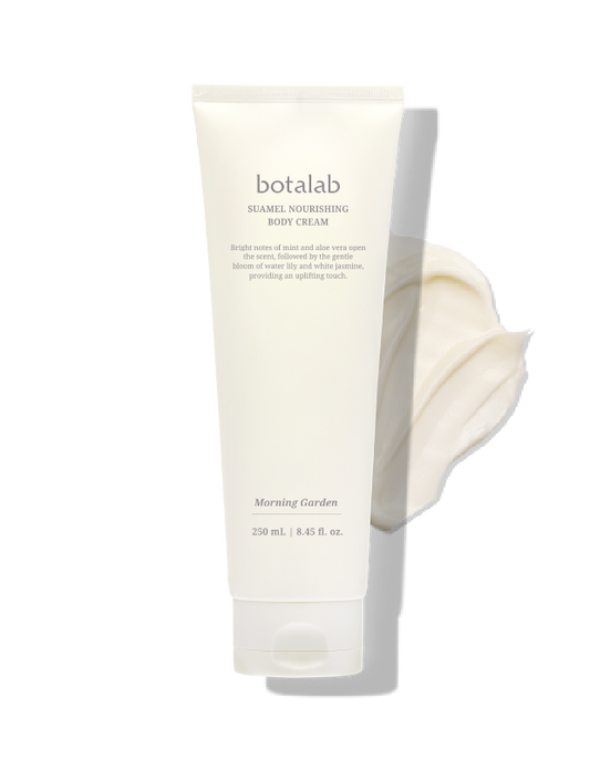 Suamel Nourishing Body Cream (Original Scent - Morning Garden)
