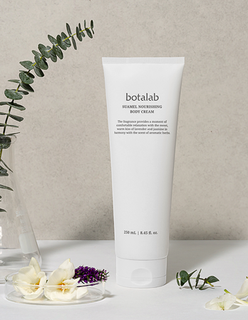 Suamel Nourishing Body Cream (Original Scent - Morning Garden)
